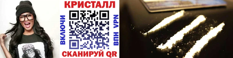 Метамфетамин витя  наркотики  Балаково 