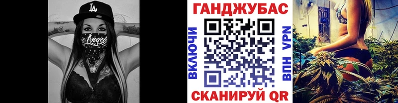 где купить наркотик  Балаково  Бошки марихуана Bruce Banner 