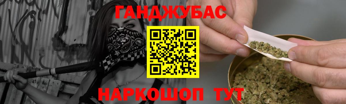 Шишки марихуана сатива  Балаково  Каннабис SATIVA & INDICA 